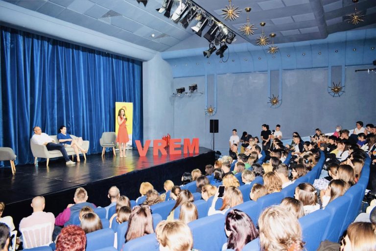 Conferința educațională V.R.E.M. – ediția a VI-a