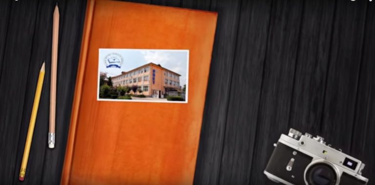Oferta educațională 2015-2016